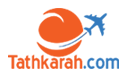 TATHKARAH